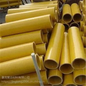 景龙供应防腐防老化/玻璃钢无缝穿线管可定制