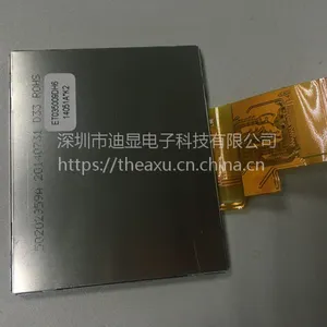 全台晶象ET0350G0DH6 /ET035009DM6/ET035009DH6 全新A 工业屏