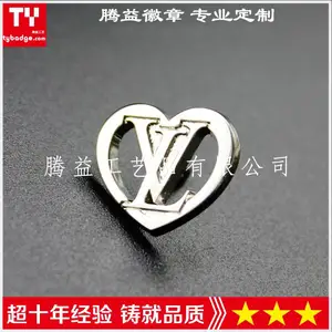 镂空徽章-个性标志LOGO胸针定制厂家北京南昌上海天津云南广西