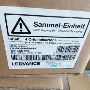 ŷ˾��/�ʵ���˹LEDVANCE LED�ƴ� ����LED����LM-SV-900 45W 2400K