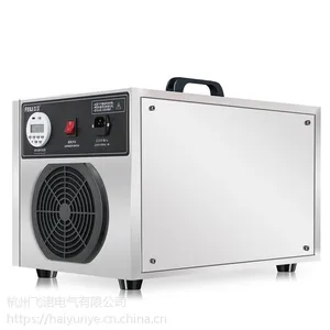 ��������������FL-810N�ռ�����ר�ó�������������