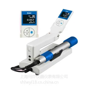 ����ES-GC02�ͱ�Яʽx���÷�������������ʣ���