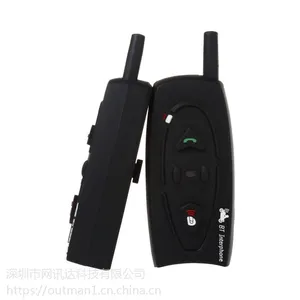 爱骑仕 自动接听GPS语音导航 500米全双工蓝牙头盔对讲机 V2-500