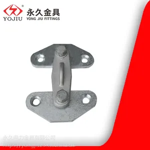 矩形母线固定金具 MWP-303户外二片平放固定 国标