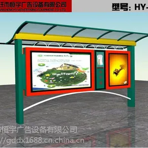 �ı������䳧�ң�������������ң�С��������������