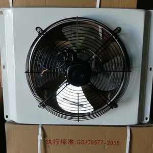 ��ֳ���¹�¯ ��ֳ�Զ�����¯���� ��ֳ���ع�¯�豸