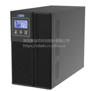 供应广东ups不间断电源_深圳雷迪司G2KL在线式UPS不间断电源2KVA/1600W供电1小时