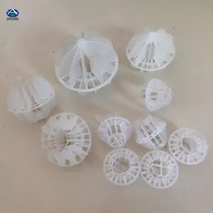 质量过硬 生物填料 多面空心球填料38 50 76 【河北华强】