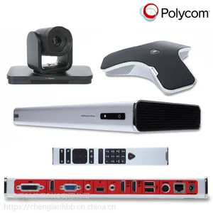 宝利通Polycom group 310 中小型高清视频会议 解决方案