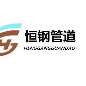 沧州恒钢管道有限公司