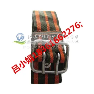 ��Ӧ�����������մ�,������ȫ��,��ȫ��