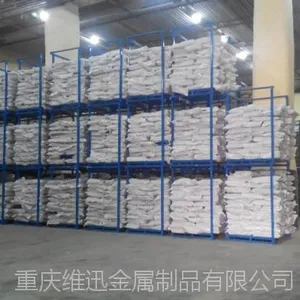 维迅货架-重庆仓储货架巧固架堆垛架优质供应商