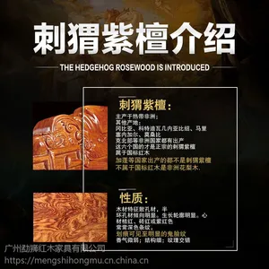 ��ľ�Ҿ߹���輸�����̴����ʽ�¹��帣��̨����ľ�����������