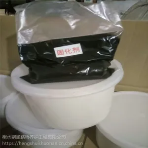�ֻ�������Ӧ���Ƹ۽������� ˫��ݾ����ܷ⽺ ������֤�ܷ⽺