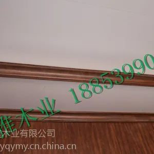 竹木纤维集成墙板快装墙板生态木集成吊顶背景墙装饰板墙裙护墙板