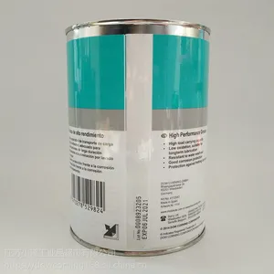 道康宁MOLYKOTE BR2 PLUS进口二硫化钼润滑脂 润滑剂 轴承润滑油
