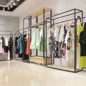 DNCY18秋装品牌折扣女装批发一手货源