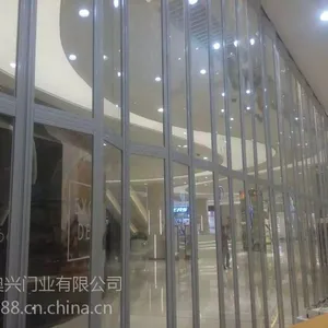 广州奥兴门业,折叠门价格,水晶折叠门厂家,广州卷闸门