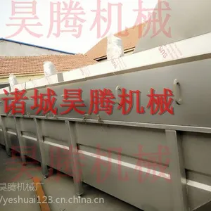 ���̳ؼ�Ѽ����ë�������豸�����ڻ�е����
