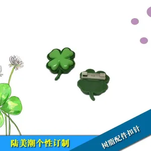 diy精美饰品配件 植物仿真树脂配件 广州树脂厂家现货批发