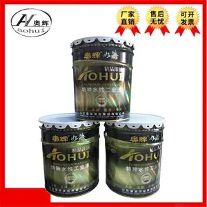 ���������|�쵤������|��ɫ������|��ɫ������