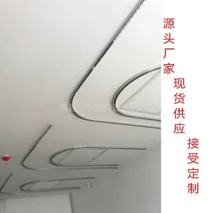 现货批发 医用输液u型轨道 铝合金输液天轨