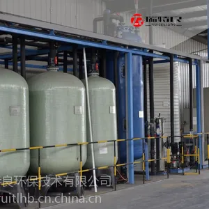 离子交换树脂技术中水回用设备-苏州圣君环保