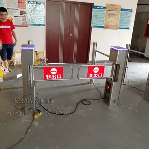 超市单向自动感应门进出口红外自动门入口单向挡闸门方形带灯商场