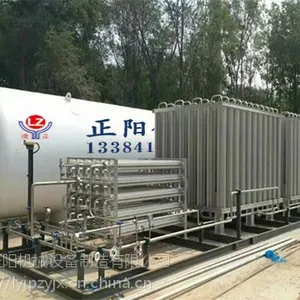 液氧储罐、液氮储罐、液氩储罐、CFL-2M3-100M3固定式低温深冷绝热储罐