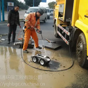 ��������Ϫ�������۹ܵ���ͨ����-������Ǯһ��