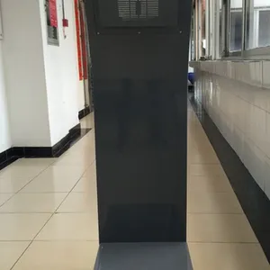 考勤机