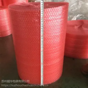 ����Ԫ�� ��·���װ����������Ĥ ����ֱ��