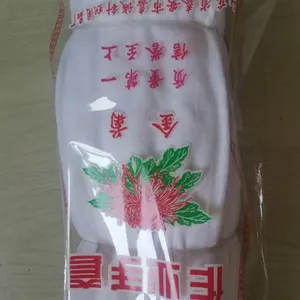 质***廉的金菊防静电棉毛手套 均码 质量统一***手工