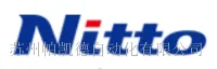 日本NITTO 日东胶带