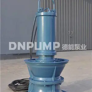 潜水轴流泵【500QZB-125售后好】德能泵业配套电气柜