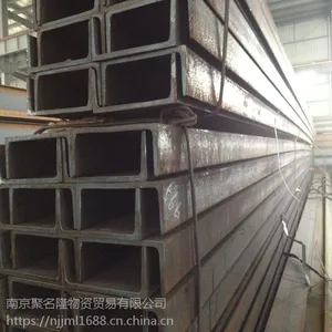 南京槽钢厂家,Q235B宝得马钢槽钢总代理