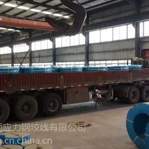 钢绞线,钢绞线厂家,钢绞线生产厂家,钢绞线生产厂家地址