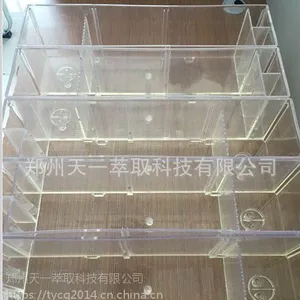 ��һ��ȡ ����ֱ�� CWX-1J��ʵ������ȡ��