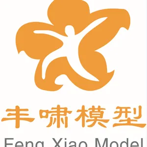 上海丰啸模型设计有限公司