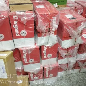 原装TCL罗格朗网线深圳一级代理商