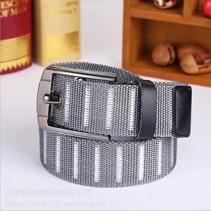 ��ʿ����Ƥ�����������ʿ��������ѧ����֯�������֯������