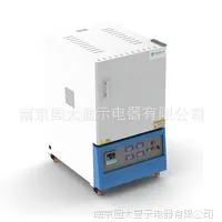 1200度箱式高温炉