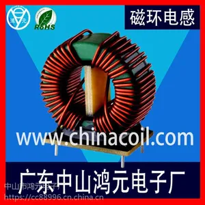 ����ֱ����������� �Ż����10UH 33UH 47UH 100UH