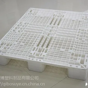 河南祺博2018出口塑料托盘报价表