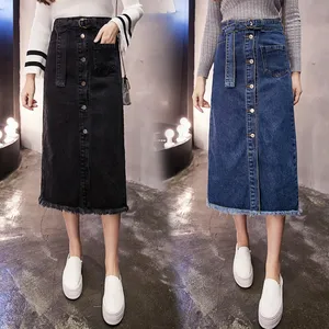 2020便宜女装牛仔裙 韩版新款女装牛仔裙摆地摊甩卖货源批发厂家 白色