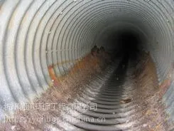 ����Ϫ������ˮ�ܵ�����-��ˮ�ܵ�CCTV���