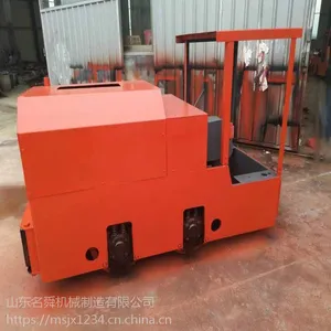 �����豸�������� 3t���ͻ�������� ����ǣ����ͷ