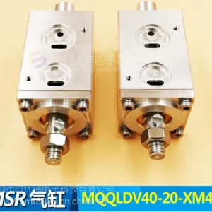 松下贴片机MSR气缸MQQLDV25-20-XM4-A时代盛电子科技