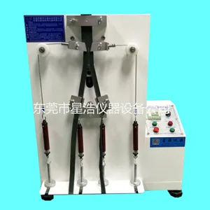 箱包拉链往复疲劳测试机 星浩拉链来回拉动寿命试验机 拉链耐用测试仪