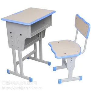 �Ž�ѧ�������ε°���Сѧ����������